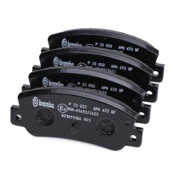 Brake pad set, PRIME LINE rear disc brake (P 23 032), Fiat / Lancia